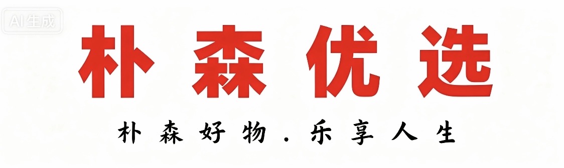 纳广优选，全网好商品一网打尽